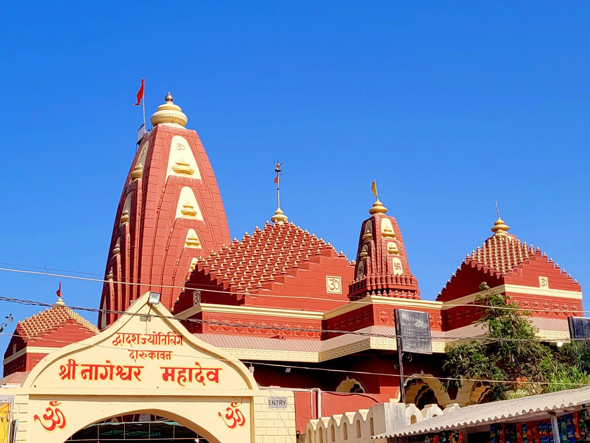 Nageshwar Jyotirlinga